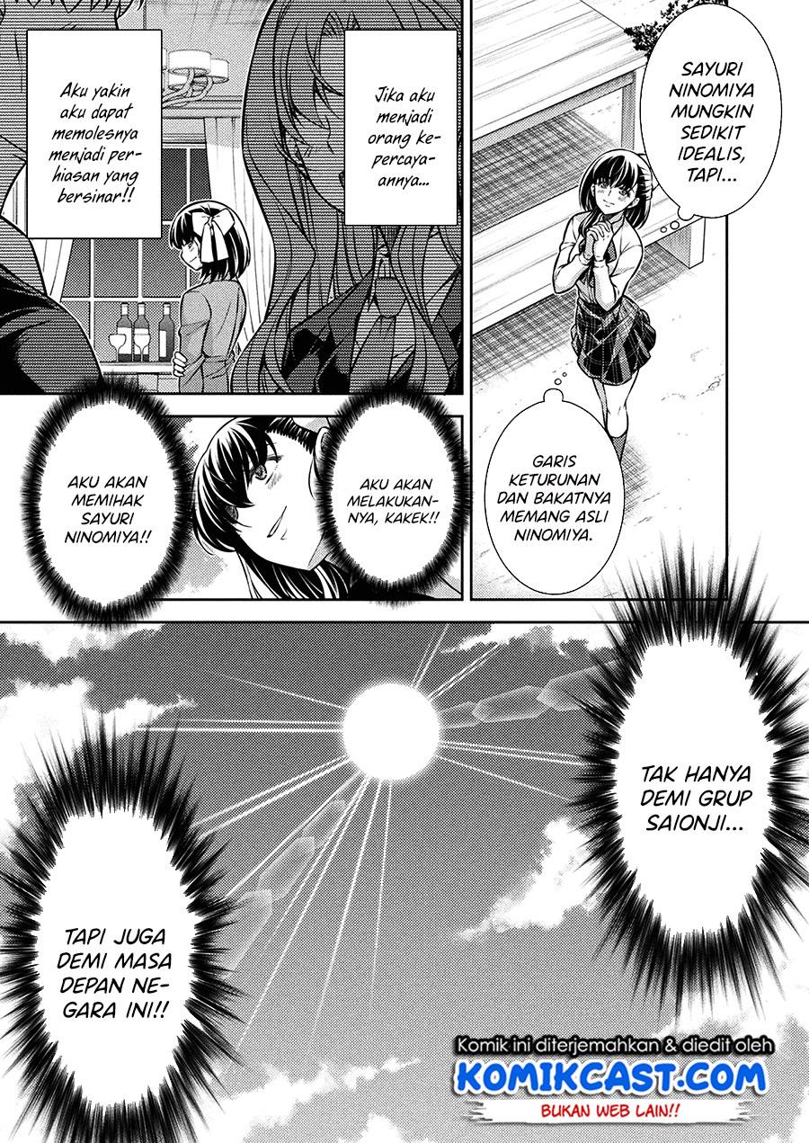 Dilarang COPAS - situs resmi www.mangacanblog.com - Komik silver plan to redo from jk 025 - chapter 25 26 Indonesia silver plan to redo from jk 025 - chapter 25 Terbaru 13|Baca Manga Komik Indonesia|Mangacan